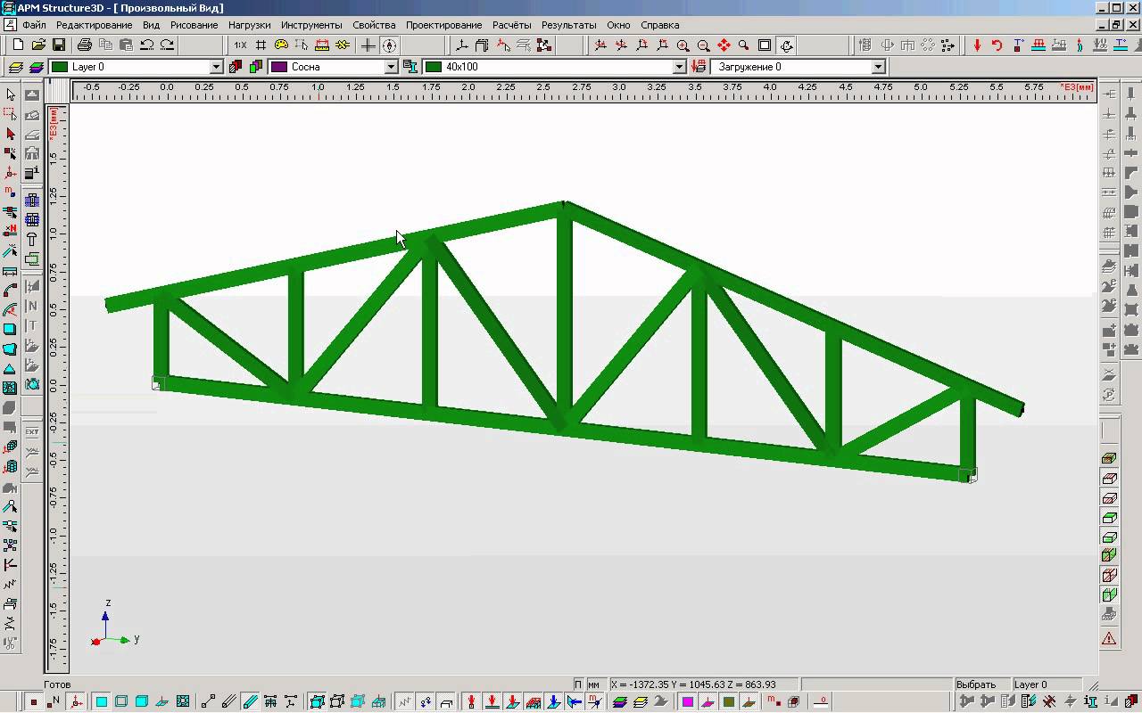 APM Civil Engineering Windows